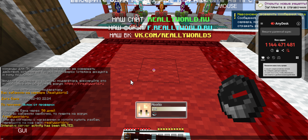 Screenshot_2026-02-03-21-24-07-64_8404db57de60b5d3d1c69008b20f5296.thumb.png.de53e6e25609a86a1d85e10663537298.png