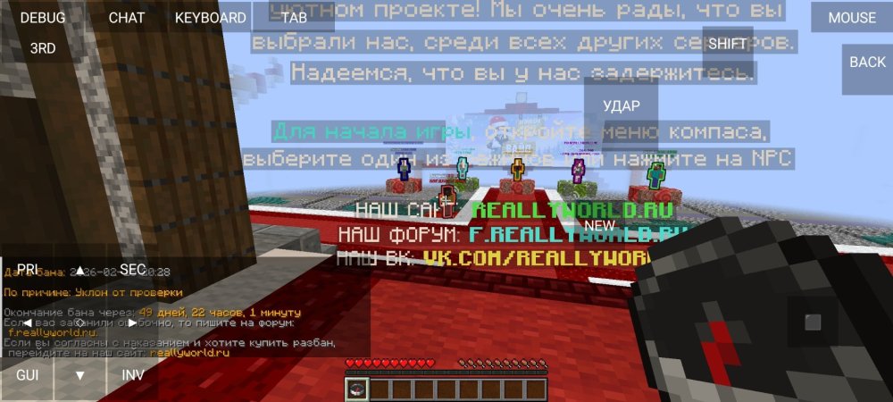 Screenshot_2026-02-15-22-26-45-122_net.kdt.pojavlaunch.debug.jpg