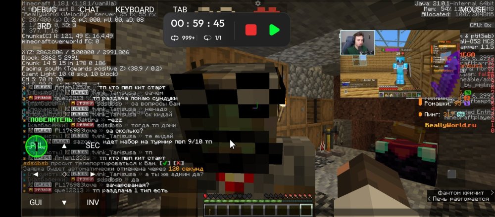 Screenshot_2026-02-16-19-47-44-168_net_kdt.pojavlaunch.thumb.jpg.a04c4d2cb52b394712d0db74c0ec9f76.jpg