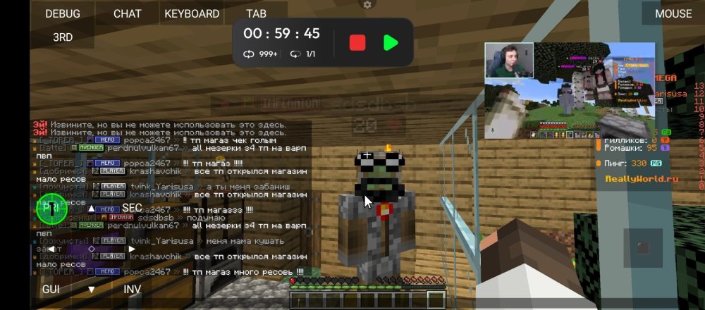 Screenshot_2026-02-16-19-53-01-729_net_kdt.pojavlaunch.thumb.jpg.24f11a7f0cb11b1ad895e4afdada9194.jpg