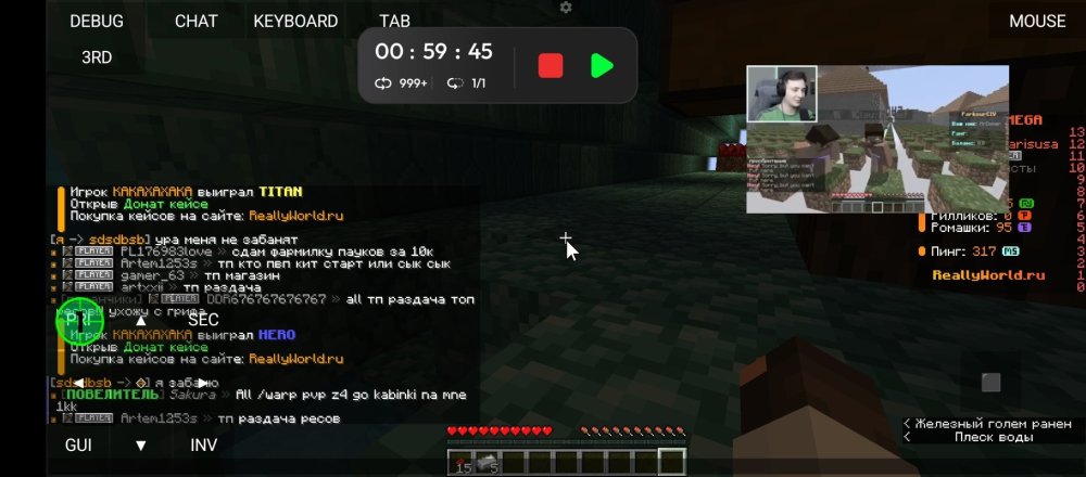 Screenshot_2026-02-16-19-56-53-420_net_kdt.pojavlaunch.thumb.jpg.e35002c3bc73c9249092d9fe8744f231.jpg