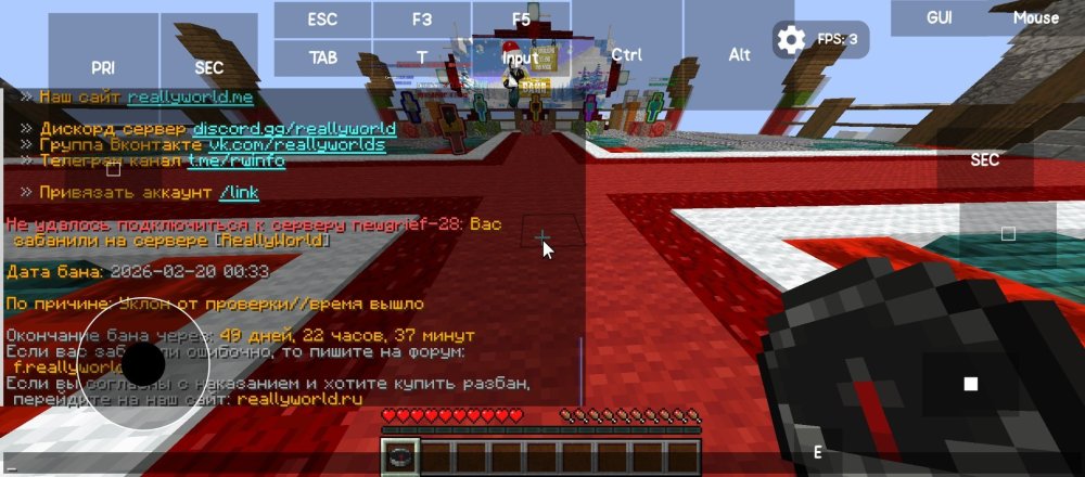 Screenshot_2026-02-20-01-56-09-153_com.movtery.zalithlauncher.thumb.jpg.a4cdd07016e3ec47e70fe091c704f003.jpg