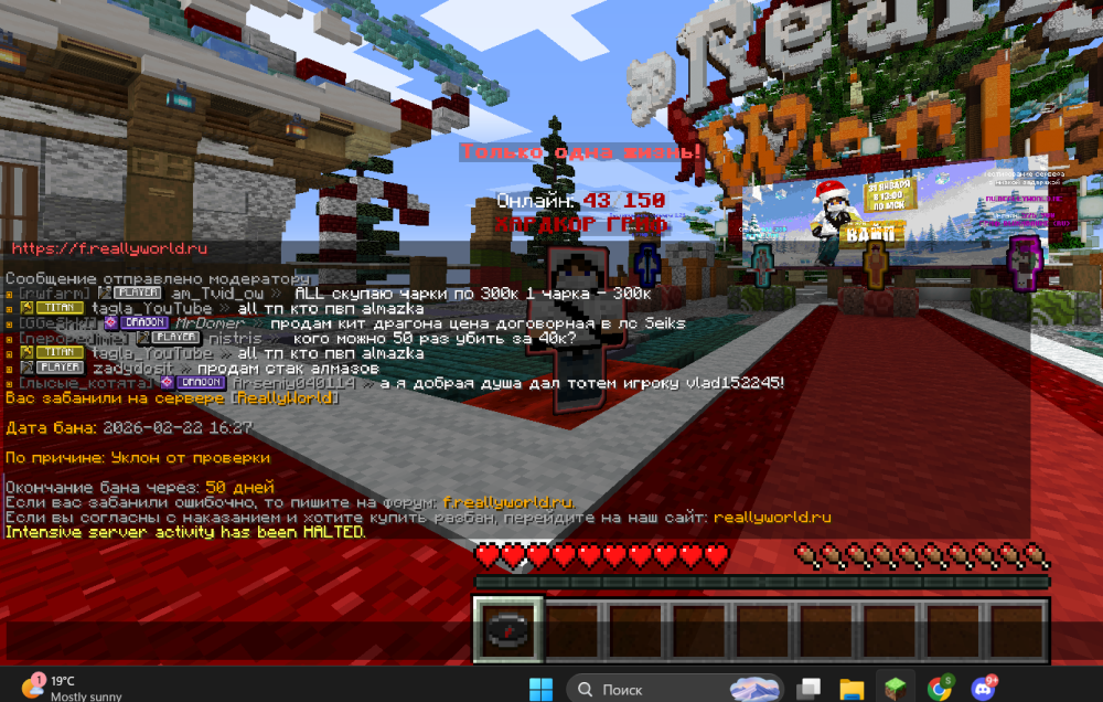 Screenshot_2026-02-22_153819.png