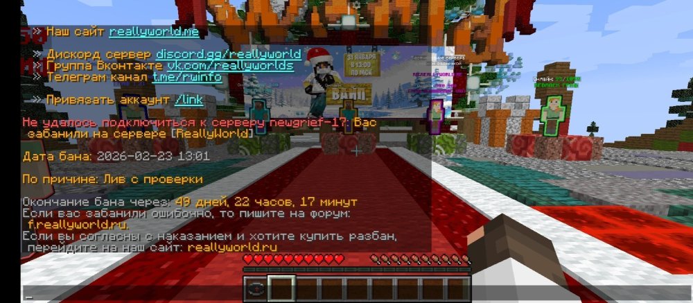 Screenshot_2026-02-23-14-44-23-436_git.artdeell_mojo.thumb.jpg.464e61ae6679587a277de1c492ae2eec.jpg
