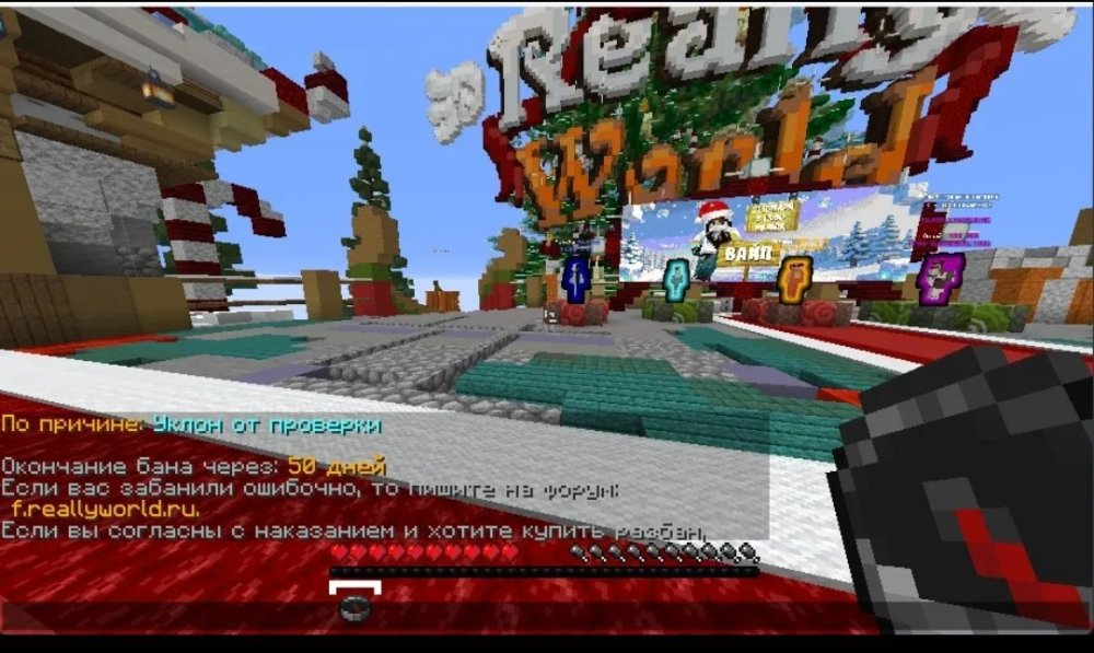 Screenshot_2026-02-23-16-02-38-248_com.discord-edit.thumb.jpg.800fd93f16358aede039b793e415fb44.jpg