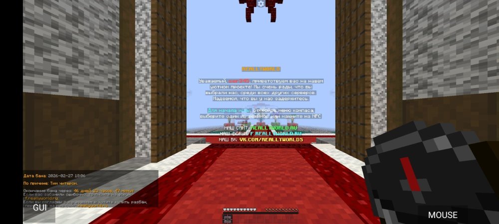 Screenshot_2026-02-27-20-18-58-54_bab8561a5f94f0a53956d8cbbeaad774.jpg