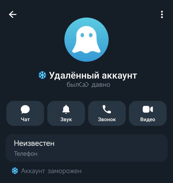 Screenshot_2026-02-28-00-03-52-130_org.telegram.messenger-edit.jpg