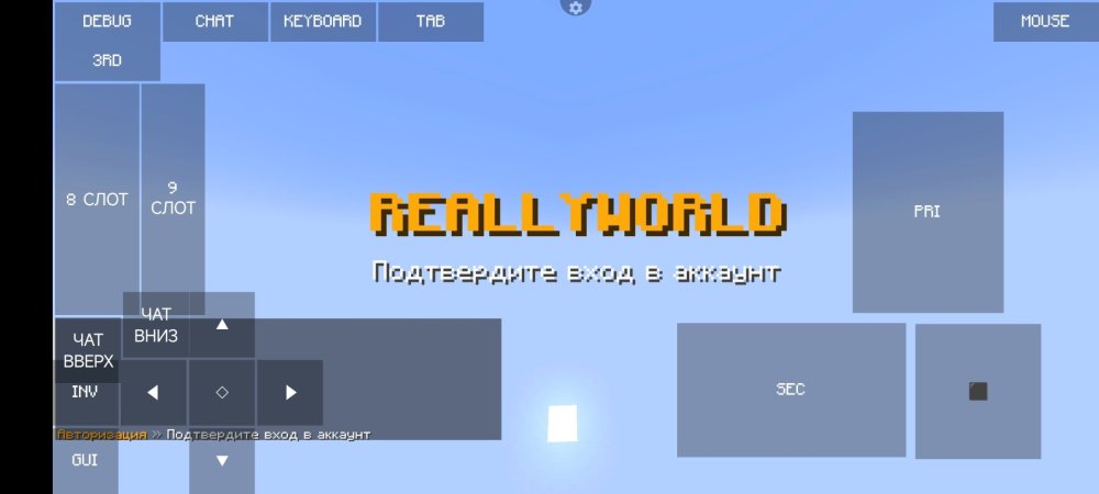 Screenshot_2026-02-28-00-15-11-326_git.artdeell.mojo.jpg