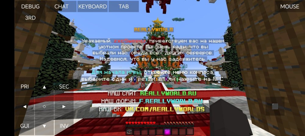 Screenshot_20260203_000730_git_artdeell_mojo_MainActivity.jpg