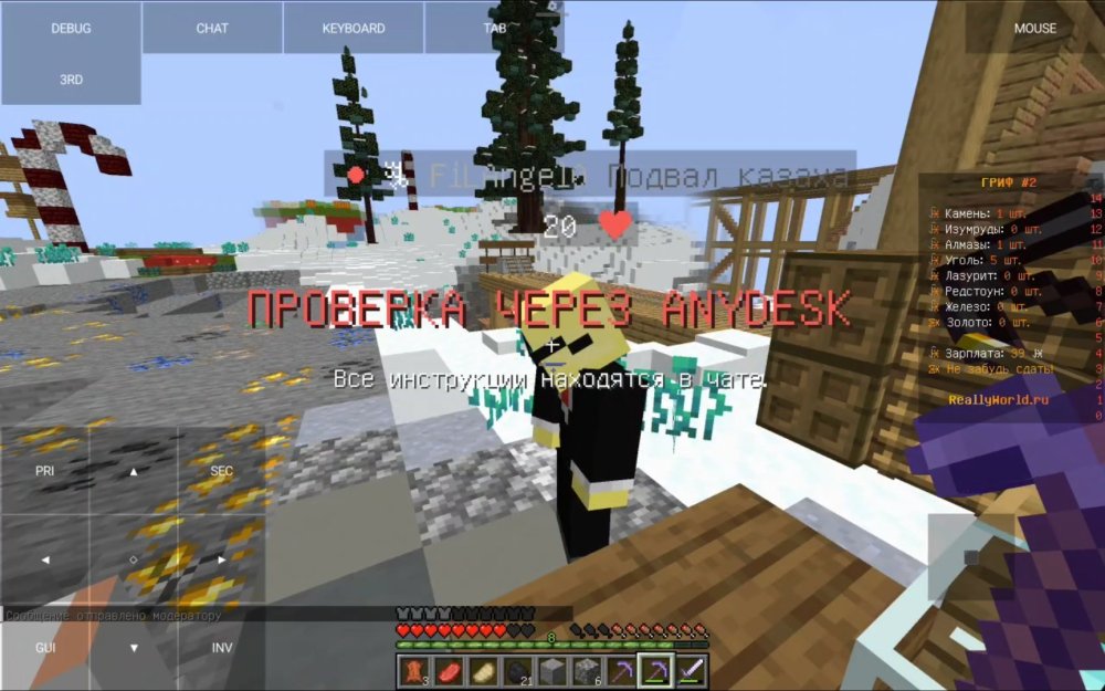 Screenshot_20260203_124734_org_telegram_messenger_LaunchActivity.jpg
