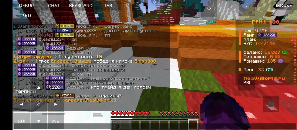 Screenshot_20260205-001929.jpg