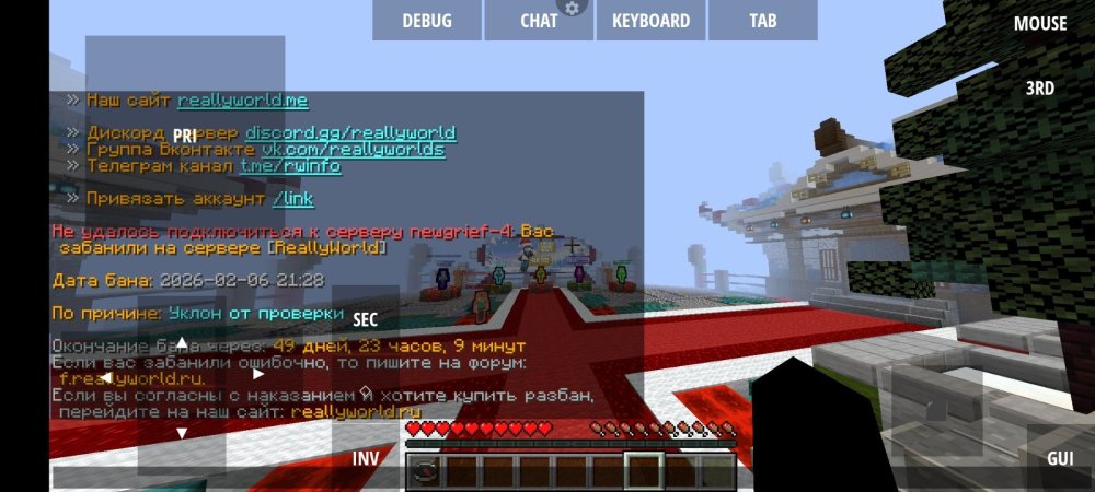 Screenshot_20260206-221835.thumb.jpg.e577520840ea8371fd94e9bf567b2753.jpg