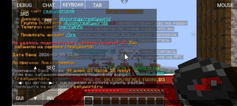Screenshot_20260208-224533.jpg