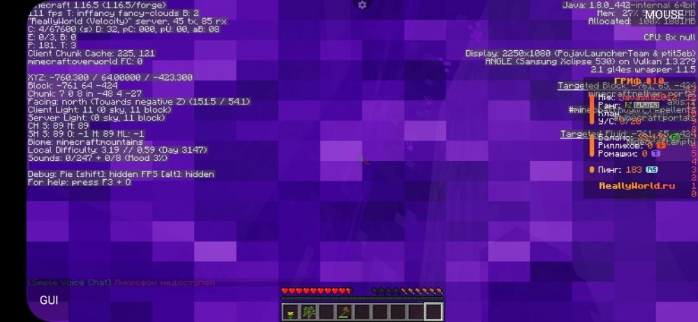 Screenshot_20260208_212359_PojavLauncher(MinecraftJavaEditionforAndroid).thumb.jpg.fc87ca7077a208f1641b5b953835213c.jpg