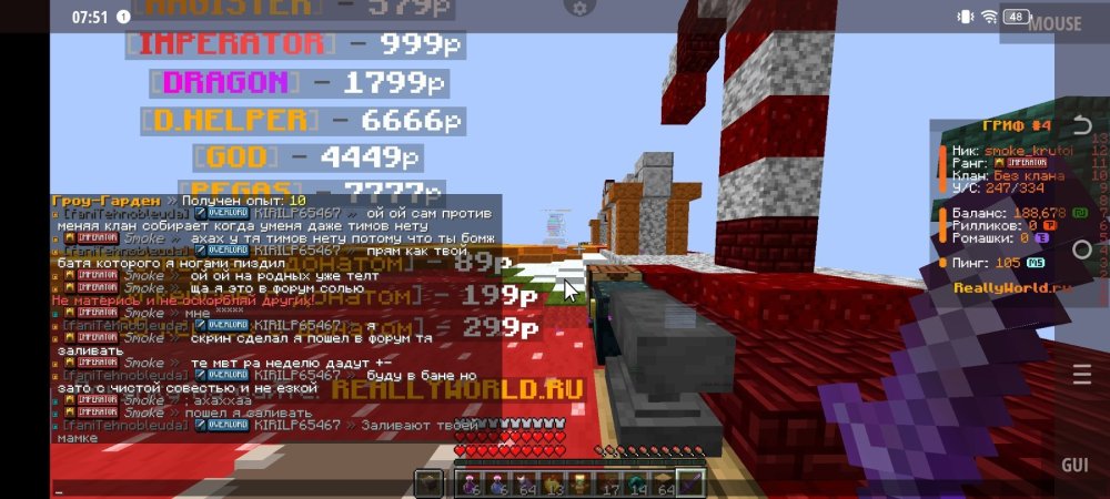 Screenshot_20260209-075156.jpg