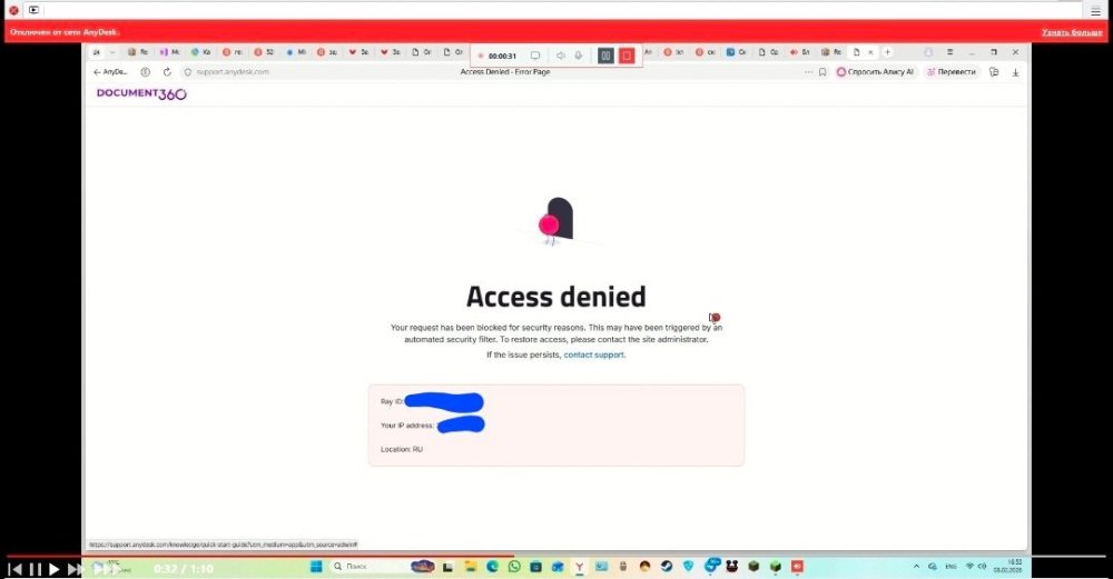 Screenshot_20260209_184842_Telegram.jpg