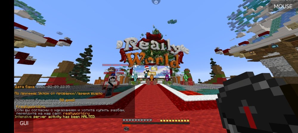 Screenshot_20260209_223533_git_artdeell_mojo_MainActivity.jpg