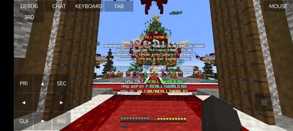 Screenshot_20260209_223543_git_artdeell_mojo_MainActivity.jpg