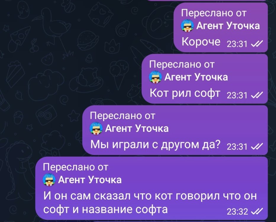 Screenshot_20260210_101713_Telegram.thumb.jpg.f6d78aeacdbee9b54d415c1169296103.jpg