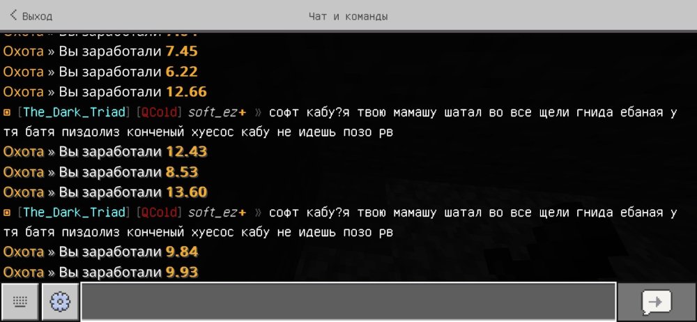 Screenshot_20260210_194433_Minecraft.jpg