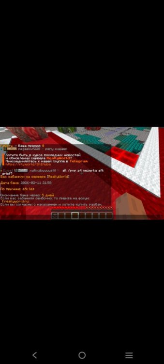 Screenshot_20260211_233742.thumb.jpg.f167b487cb97125c88ee4ce060cd7ddb.jpg