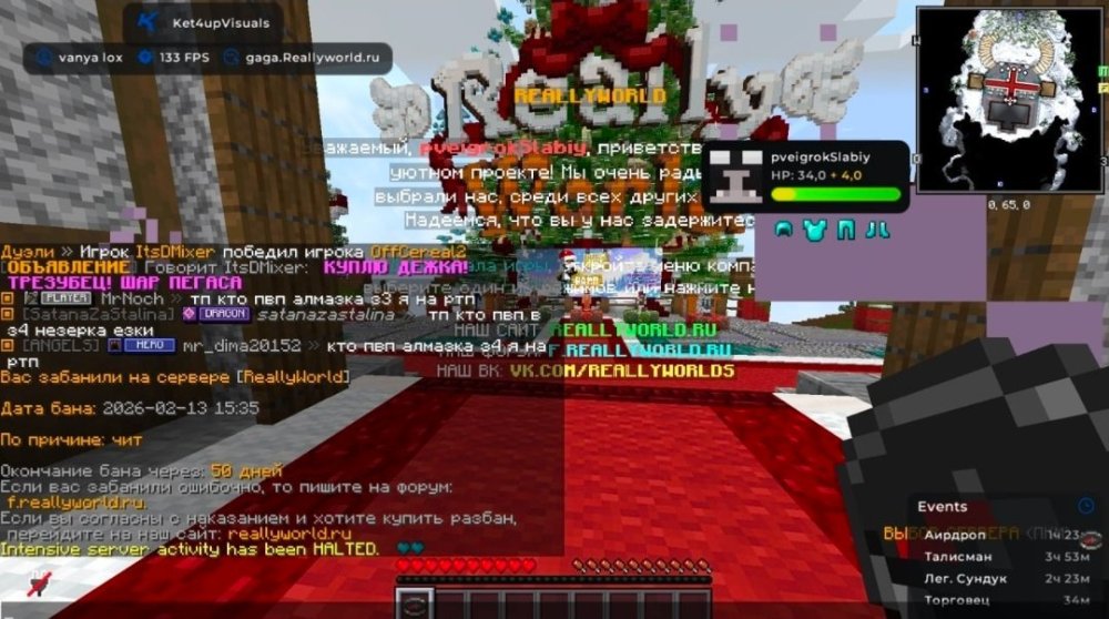 Screenshot_20260213_155708_Telegram.thumb.jpg.06234fe48ab95b8e353449dabff8fe63.jpg