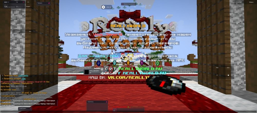 Screenshot_20260214-233514.jpg