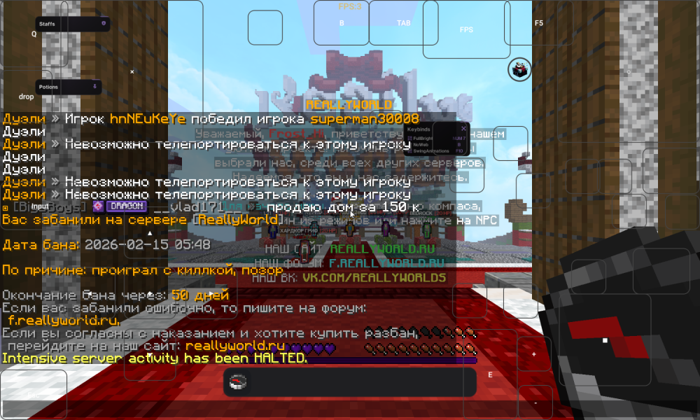 Screenshot_20260215-044908.png