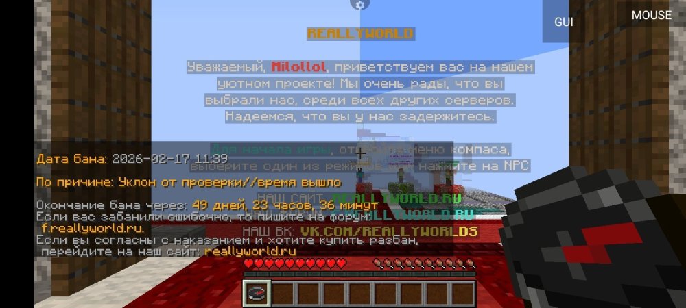 Screenshot_20260217-120234.thumb.jpg.74fbfea7b1dba49f8b42b34ecb4e3dfb.jpg