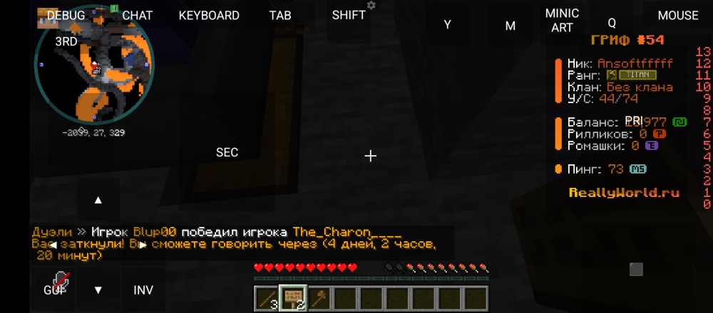 Screenshot_20260217-145644.thumb.png.f66bd431421fdc99a8a7bc10f4368beb.png