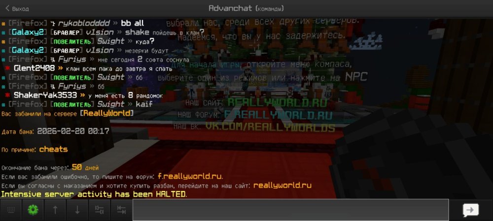 Screenshot_20260220_021810_Minecraft.jpg