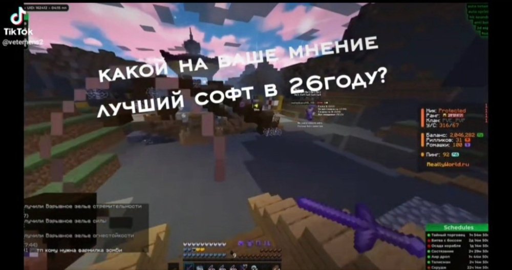 Screenshot_20260221_235848_Gallery.jpg