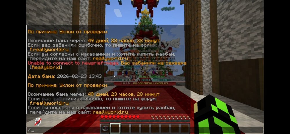 Screenshot_20260223_142623_Gallery.jpg