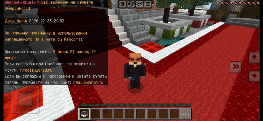 Screenshot_20260226_001216_Telegram.jpg