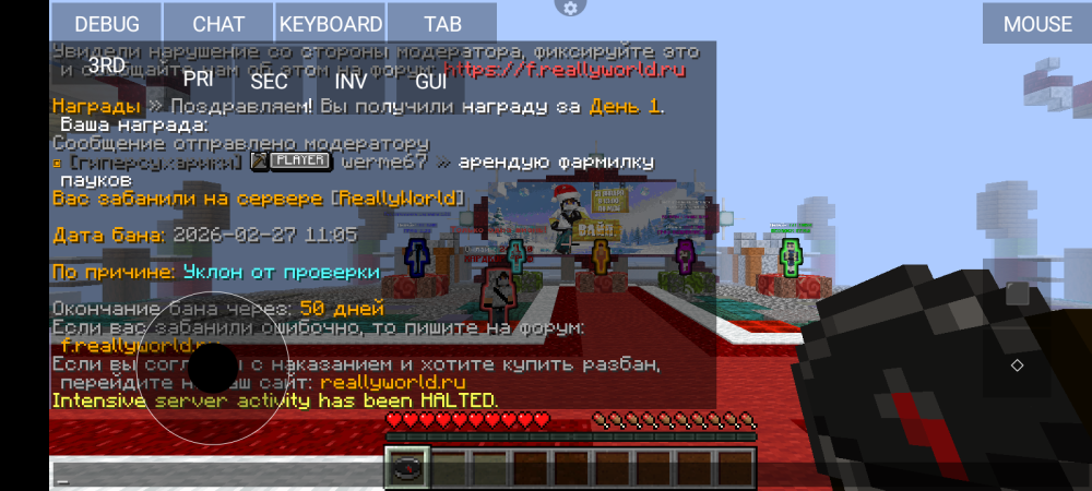 Screenshot_20260227-110811.thumb.png.0699d4637d2d599d40c656499c1e16d1.png