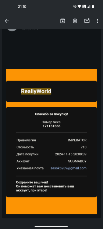 Screenshot_20260227-211034.png