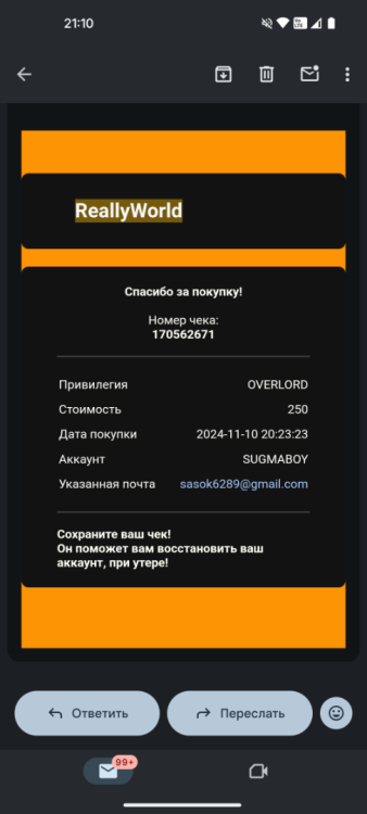 Screenshot_20260227-211056.png
