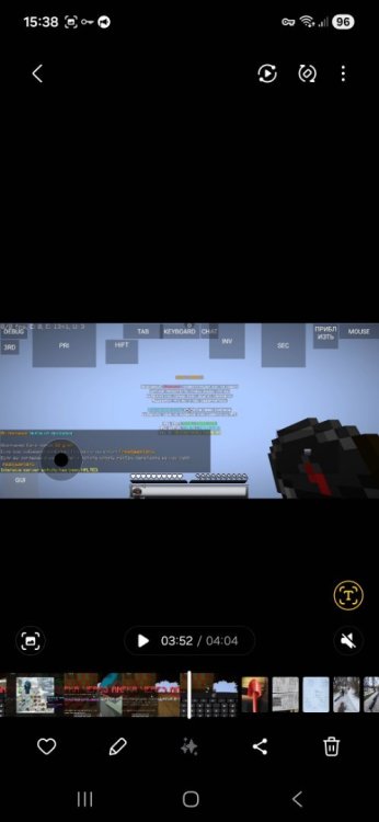 Screenshot_20260227_153852_Gallery.jpg