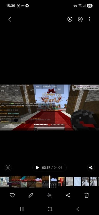 Screenshot_20260227_153904_Gallery.jpg