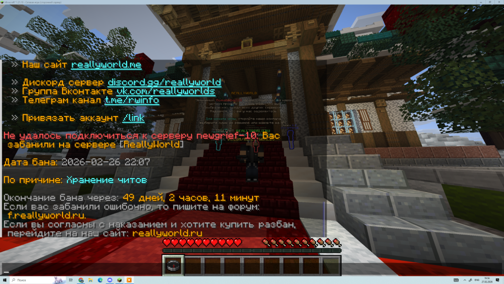Screenshot_2026_02_27-1.thumb.png.cb9f61f49c0cf4226ee58faf2a74d066.png