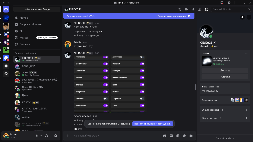 Screenshot_3.png