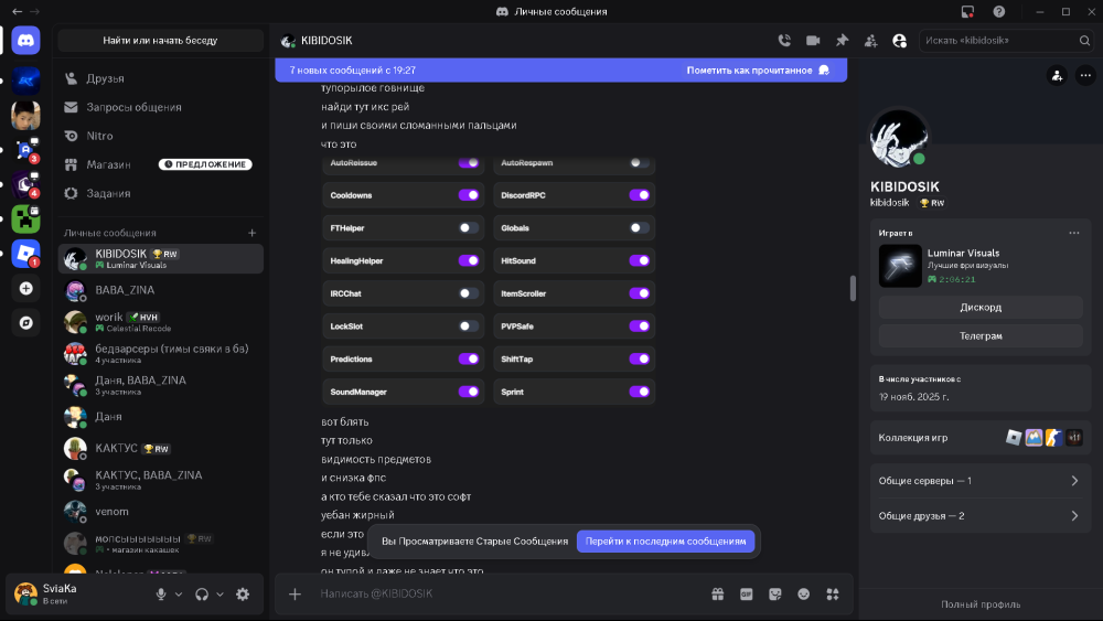Screenshot_4.png