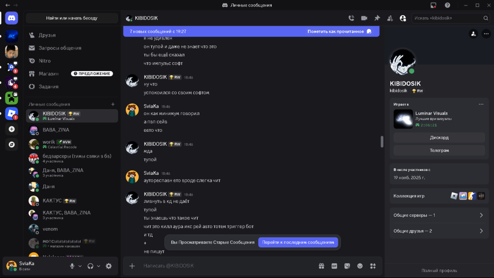 Screenshot_5.png