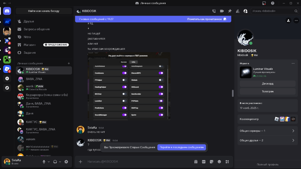 Screenshot_6.png