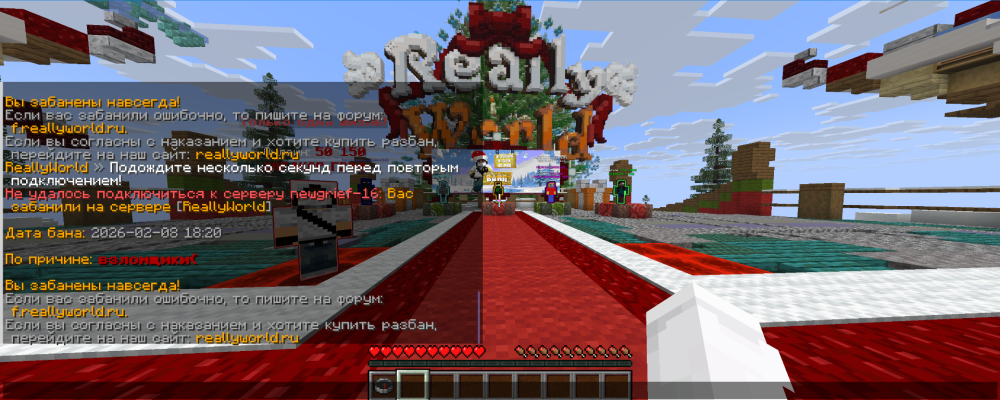 Screenshot_67.png