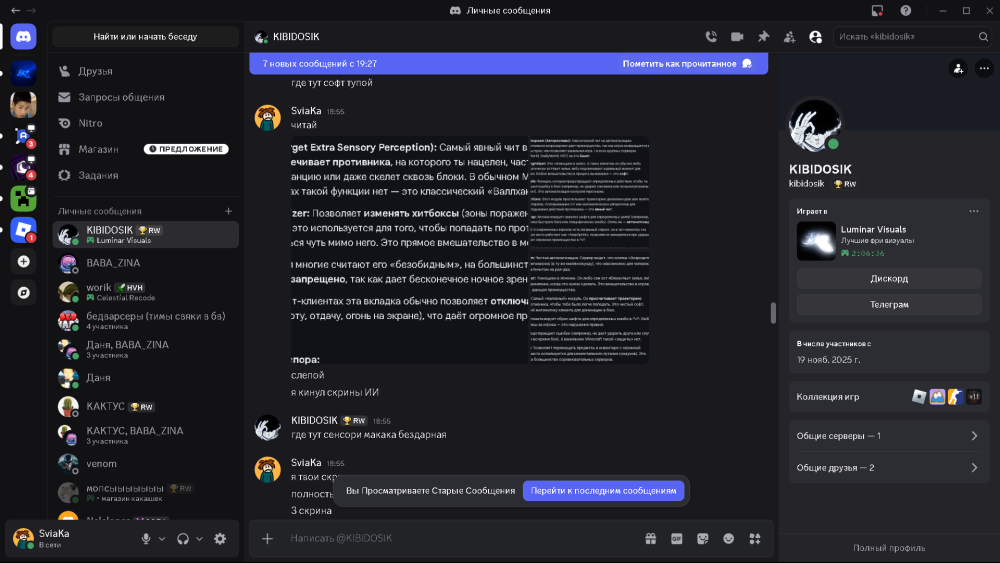 Screenshot_7.png