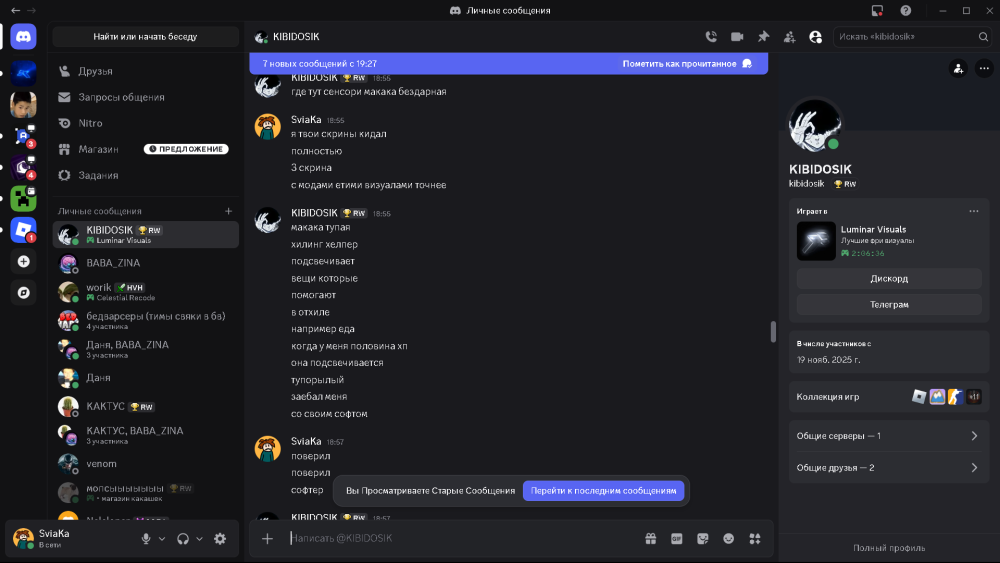 Screenshot_8.png