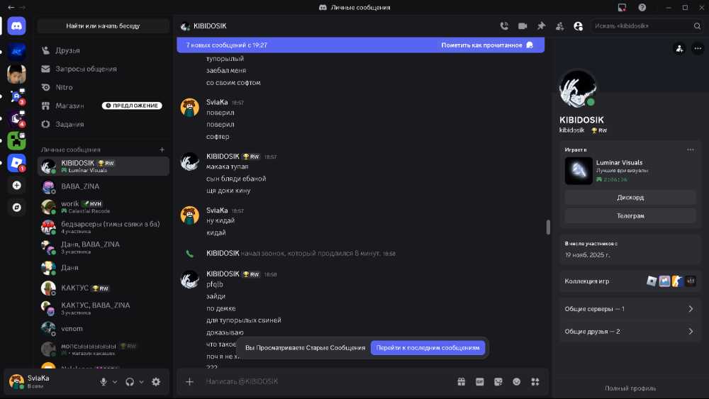 Screenshot_9.png