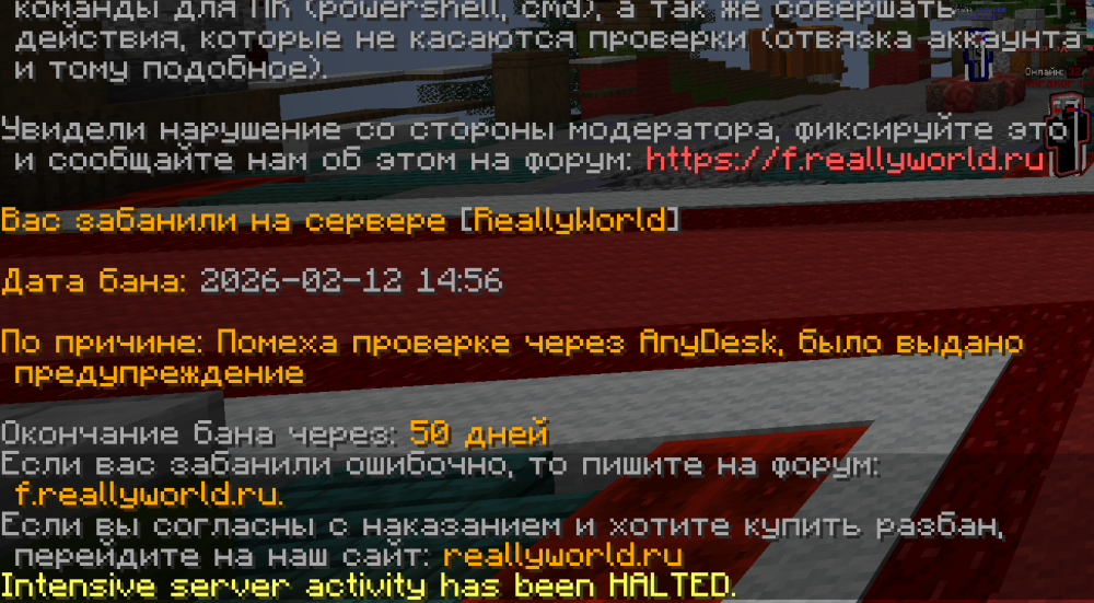 Sleekshot 2026-02-12 15-02-27.png