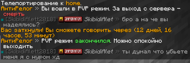 _2026-02-17_013112391.png.28a750b754c4ee61ee7874884c3c2a5b.png